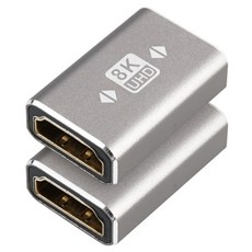 컴스 HDMI 2.1 8K 60Hz UHD 연장젠더 2p, 1개