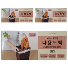Maygreen 보관이 편리한 다용도백, 대(L), 3개, 8개입
