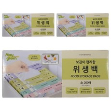 May green 方便收納的抽取式保鮮袋 小 17cm x 25cm, 200入, 小(S), 3個