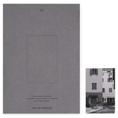 DASH&DOT 2026 In The Margin 日期型日誌, 04 絲絨煙燻, 1個