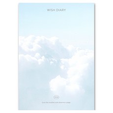 DASH&DOT 2026 Wish 日期型日誌, 02 Soft Cloud, 1個