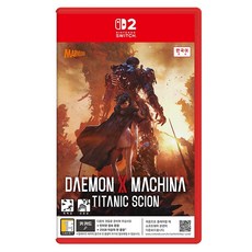 닌텐도 스위치2 데몬 엑스 마키나 타이타닉 사이언, POT-P-AAG6A(JPN)