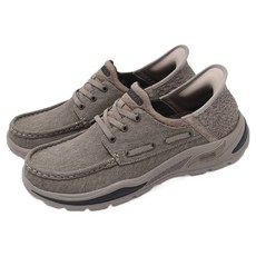 SKECHERS 男款 瞬穿舒適科技 ARCH FIT MOTLEY D楦休閒鞋 205203TPE