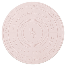 Haru Gonggan 字母印花電磁爐矽膠墊 24cm, 粉紅色, 1個