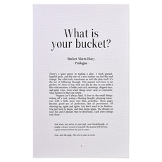 PLEPIC Bucket Alarm 萬年曆日誌, 1個, Bucket 白色