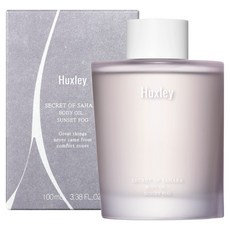 Huxley 夕陽迷霧身體油, 1個, 100ml