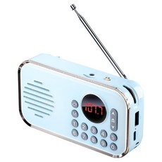 오르미 레트로 휴대용 FM 미니 블루투스 라디오, ORM2, 스카이블루