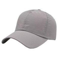 Livemore 輕量跑步帽, 1個, 淺灰色