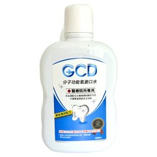 元琪 GCD分子功能氧漱口水, 1個, 530ml