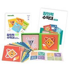 TOOKY TOY 拓客 創意力數棒擴充版 + 活動紙套組, 1個, 混合顏色