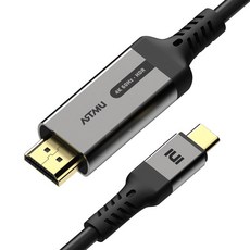 아트뮤 USB C타입 to HDMI 2.0 HDR 케이블, 1개, 2m