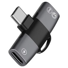 maono 閃克 MC28C Pro 雙用轉換轉接頭, 40mm, 深灰色, 1個