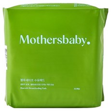 mothersbaby Bluesafe 一般型溢乳墊, 1個, 30入