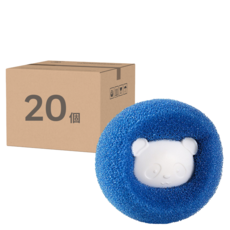毛皇上 洗衣機清潔球, 藍色, 20個