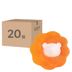 毛皇上 洗衣機清潔球, 橘色, 20個