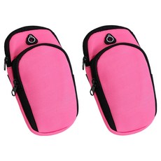 여신 팔뚝 러닝 트레이닝 아웃도어 스마트폰 암밴드, 로즈, 2개