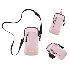 女神跑步訓練戶外智慧型手機防水臂帶 + 斜背帶套組, 1套, 粉色混色