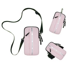 女神運動跑步訓練戶外智慧型手機防水臂帶 + 斜背帶組合, 1套, 粉紅色