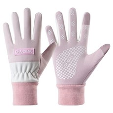 Lumishell刷毛防寒手套 雙手穿戴組, 1套, 粉紅色