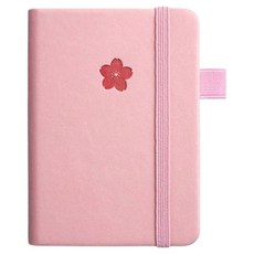Sodam Mall 可愛日記本, 1個, A6粉紅色