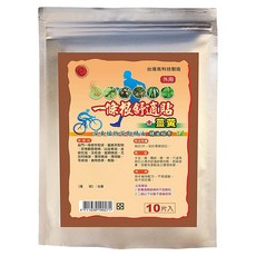 一條根舒適貼精油貼布, 1個, 10片
