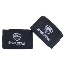다소네 GNGJIZHE 면 탄성 손목 복싱 핸드랩 2p, 검정, 1개