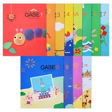Agaworld Montessori 神的禮物 嘉貝(Gabe)練習本 12件組, 1套, 混合色