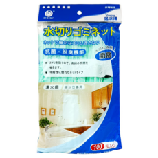 Rocktex 搖滾雞 廚房排水孔過濾網 綠色, 1個