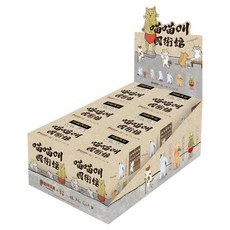 Partner Toys 夥伴玩具 喵喵叫國術館 Cat Kung Fu Clinic 中盒, 1套