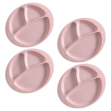 CMYK 3格圓形幼兒餐盤, 餐盤 4p, 煙燻粉紅色, 4個