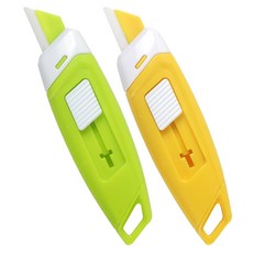 Dear Them磁吸陶瓷安全盒裝美工刀, 2個, 隨機出貨