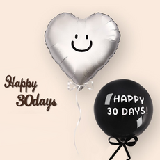 소아르 30일 축하 풍선 세트, 실버하트, 1세트