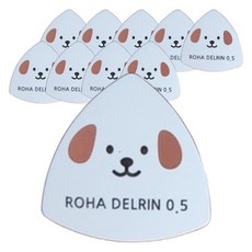 로하 기타 델린 캐릭터 피크 강아지, 10개