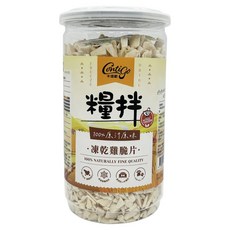 卡堤歐 糧拌凍乾雞脆片, 1個, 雞肉, 110g