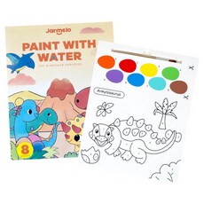 Joan Miro 水彩著色本, 1個, 恐龍朋友們