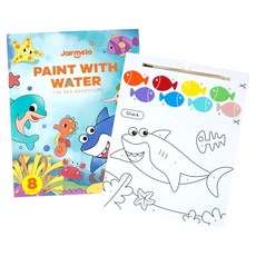 Joan Miro 水彩著色本 海洋朋友們, 1個, 混合色