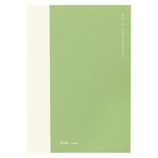 페이퍼리안 2026년 에피소드 위클리 저널 다이어리, 피스타치오, 1개