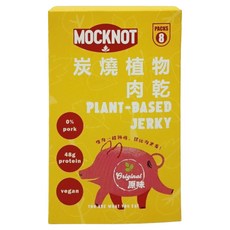 MOCKNOT 炭燒植物豬肉乾 原味 8入, 22g, 1組