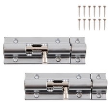 鑄造單鍵自動插銷 銀色 中, 2個