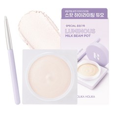 HOLIKA HOLIKA Luminous Milk Beam 罐狀打亮 + 刷具組, 1套, 02 Melony(打亮)