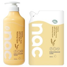 nac nac 酵素奶瓶餐盤蔬果洗潔精 700ml + 補充包 600ml, 1組