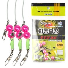 999Fishing Chamgil博士章魚魷魚釣魚裝備夾子鉤子自動掛鉤 粉色, 3入, 1包