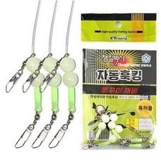 999Fishing Chamgil博士章魚魷魚釣魚裝備彈簧夾鉤自動上鉤 綠色, 3入, 1包