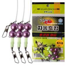 999Fishing Chamgil博士章魚魷魚釣魚裝備夾鉗鉤子自動掛鉤 紫色, 1包, 3入