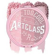 투쿨포스쿨 아트클래스 바이로댕 블러셔 9g, 드모브, 1개