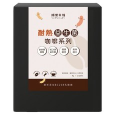 順便幸福 益生菌浸泡咖啡 北義風味, 1個, 8g, 12個裝