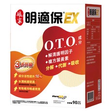 娘家 明適保軟膠囊, 1個, 90顆