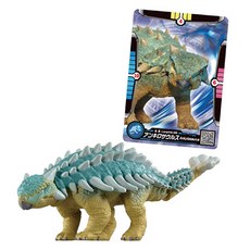 ACADEMY HOBBY MODEL KITS 侏羅紀世界 對戰卡 甲龍公仔套組 S25029, 1套