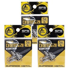 SAPA 鐵板釣專用大型魚旋轉滾動雙轉環 5號, 3個, 4入