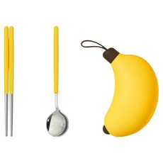 Ourworks 304不鏽鋼可愛便攜式便當餐具組, 1個, 湯匙 + 筷子 + 收納盒, 香蕉黃
